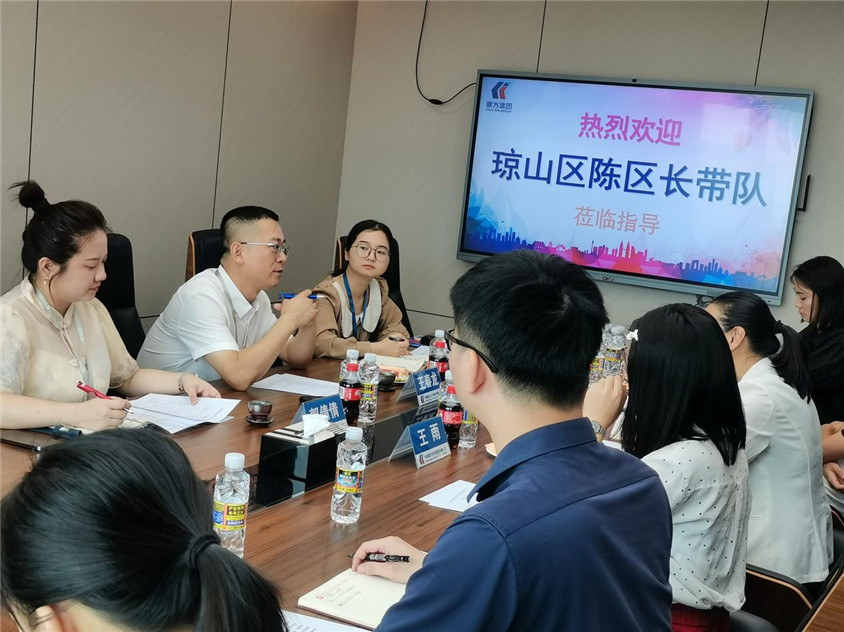 区辅导光临领导，合作助力自贸港