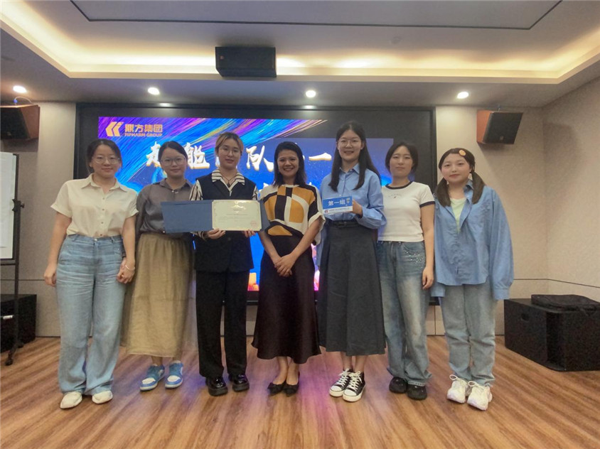 云顶国际表贸实训营第一期圆满进行