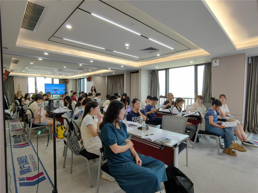 云顶国际表贸实训营第一期圆满进行