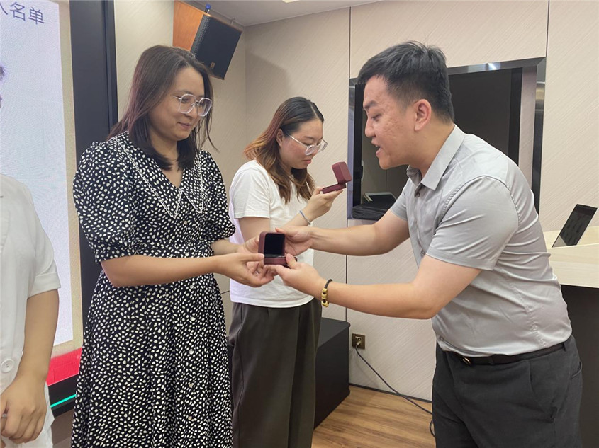 云顶国际集团留想品宣告典礼