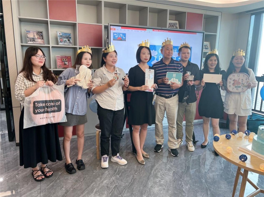 欢乐之蓝，起头开放