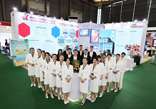 云顶国际亮相上海CPHI